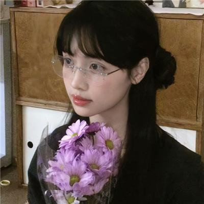 保持爱你